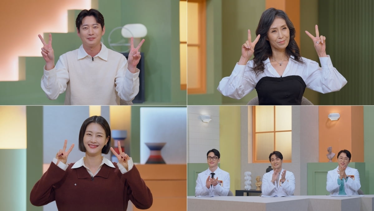 사진 제공=SBS