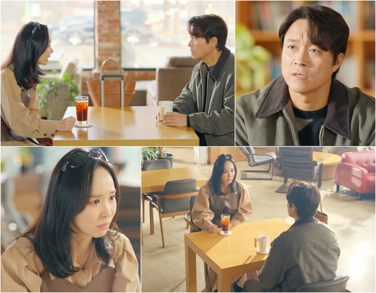 사진 제공: KBS 2TV 주말드라마