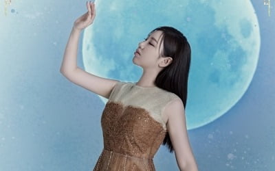 송가인, 2025 팬미팅 티켓 오픈 D-DAY…데뷔 12주년 팬사랑 여전