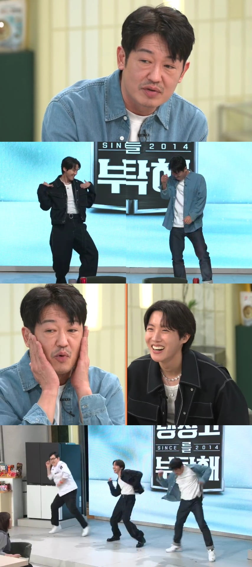 사진 제공=JTBC