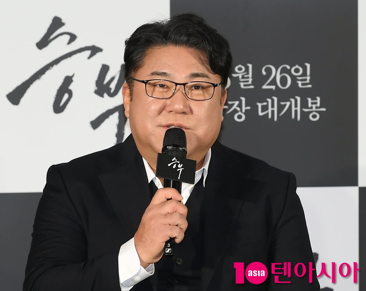 고창석, 바둑 기자 천승필[TEN포토]