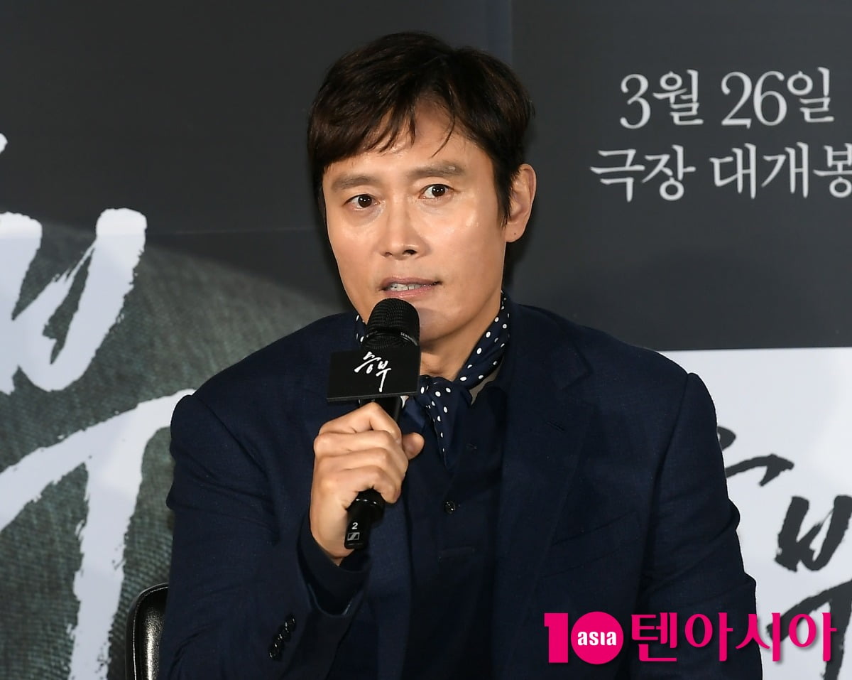 사진=텐아시아DB