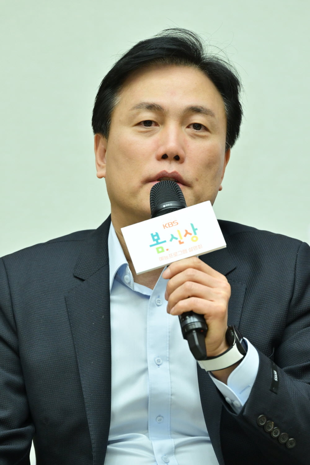 / 사진제공=KBS