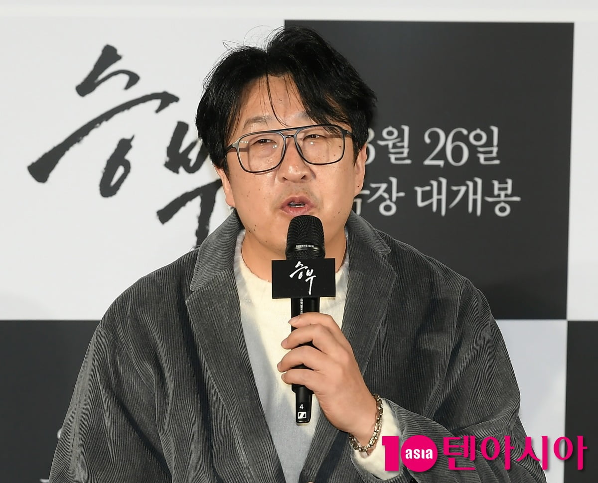 사진=텐아시아DB