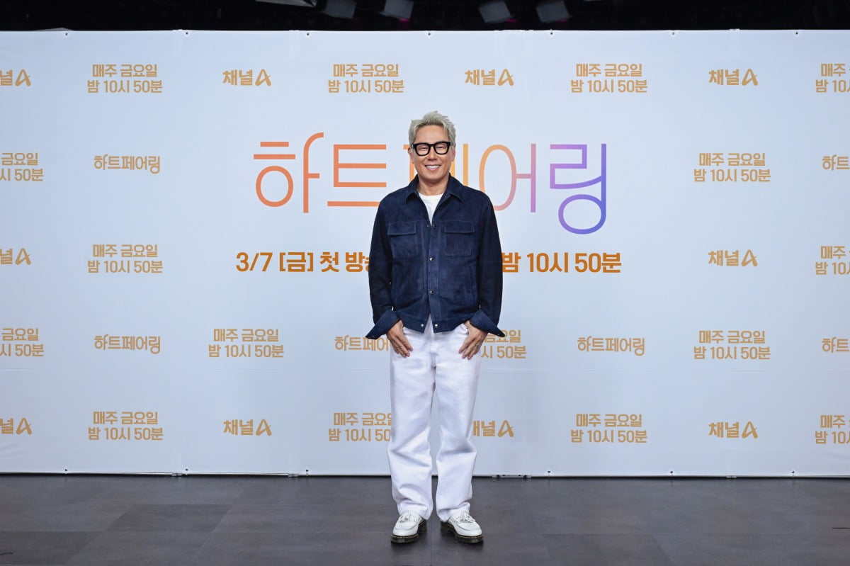 사진=채널A 제공