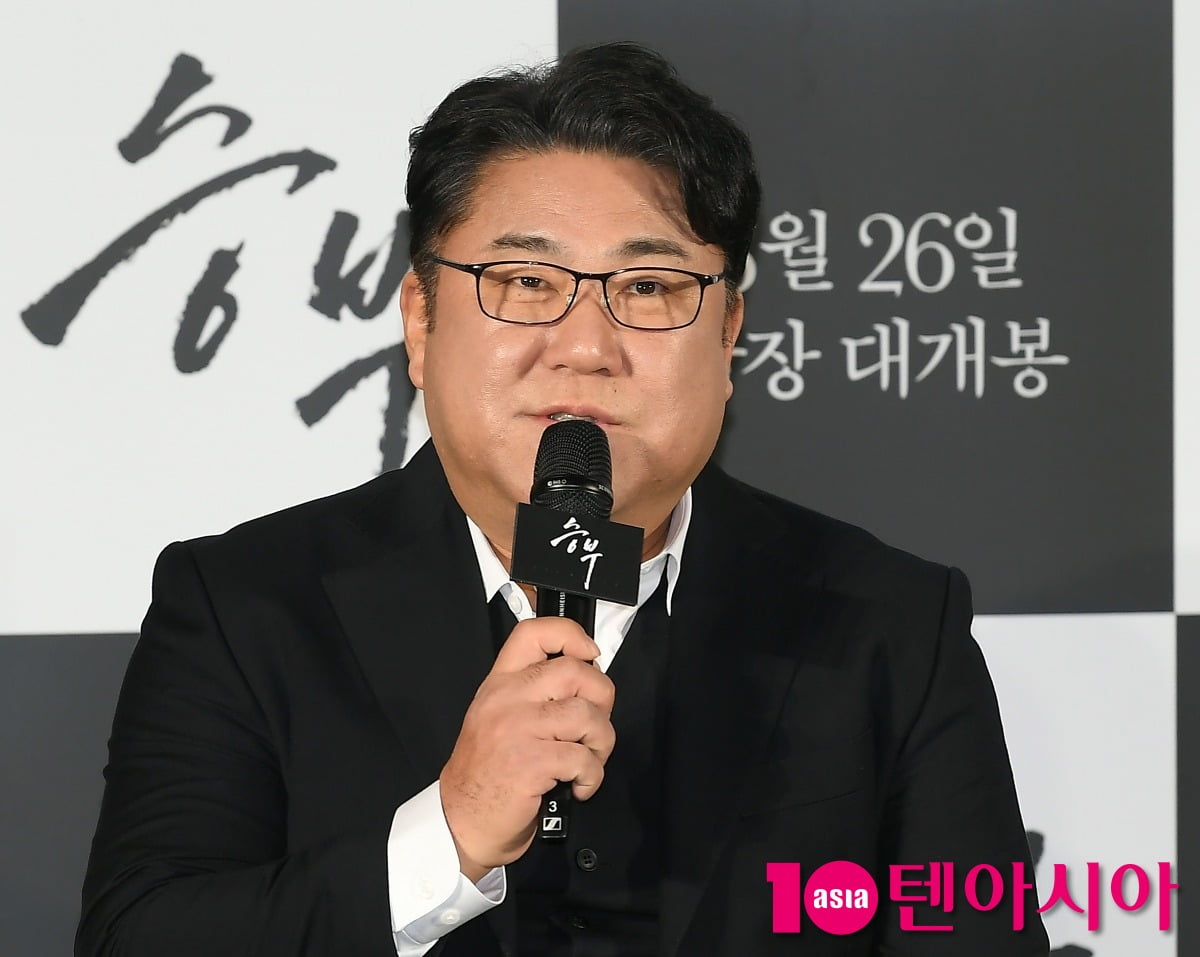 사진=텐아시아DB