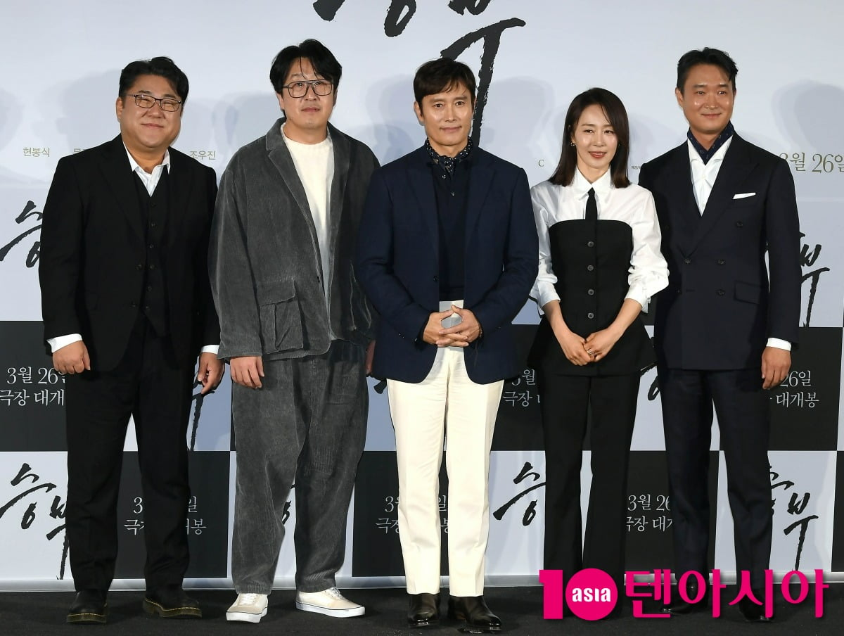 사진=텐아시아DB
