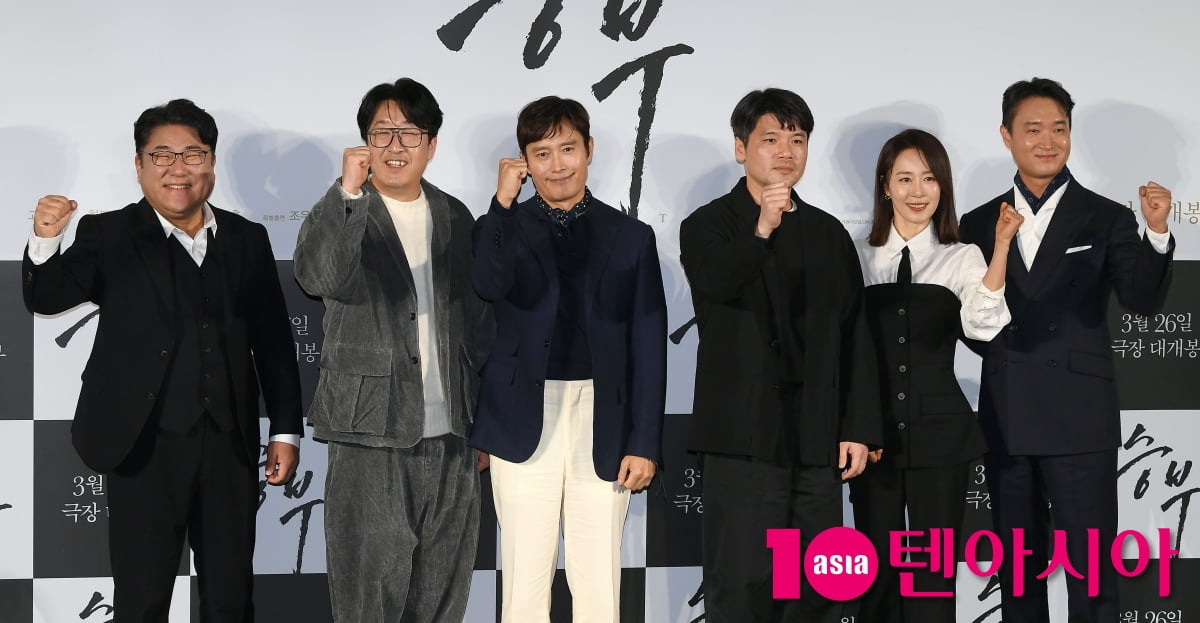 바둑 레전드 영화 '승부' 주역들[TEN포토+]