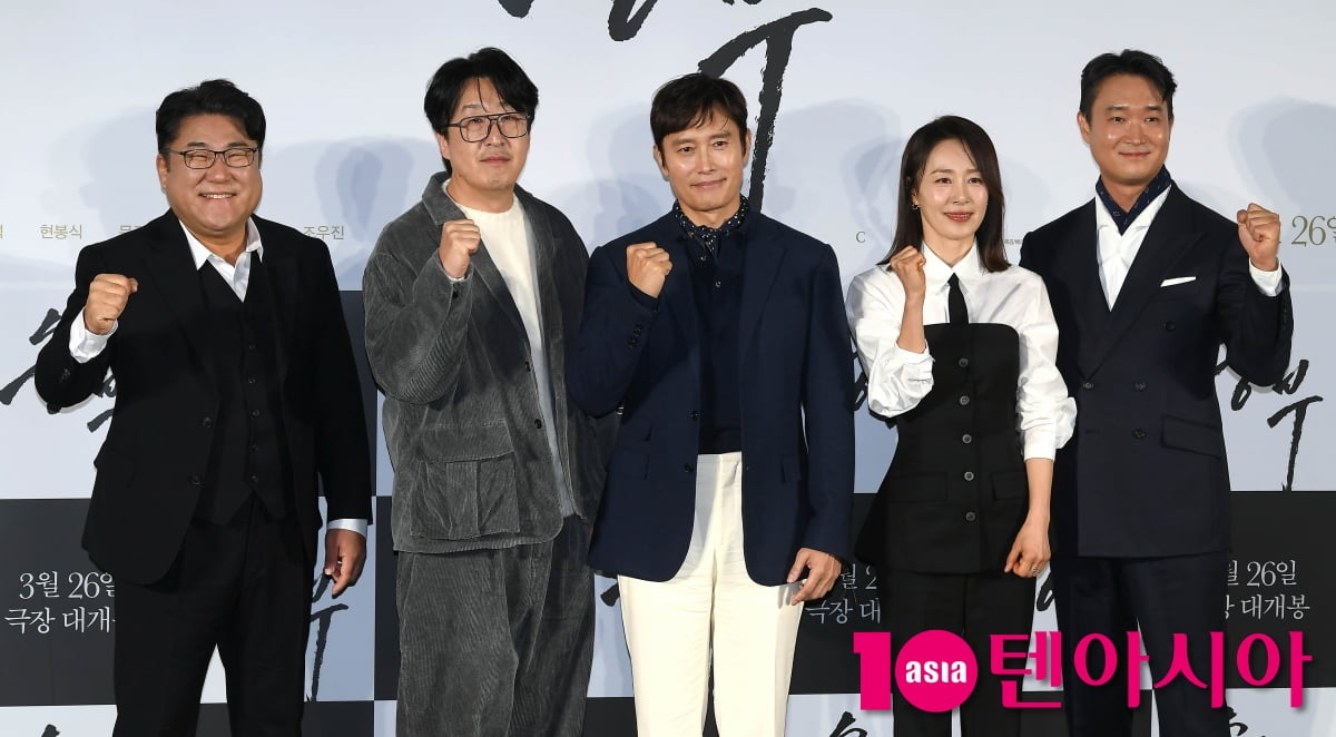 이병헌-고창석-현봉식-문정희-조우진, 영화 '승부' 주연들 힘찬 파이팅![TEN포토+]