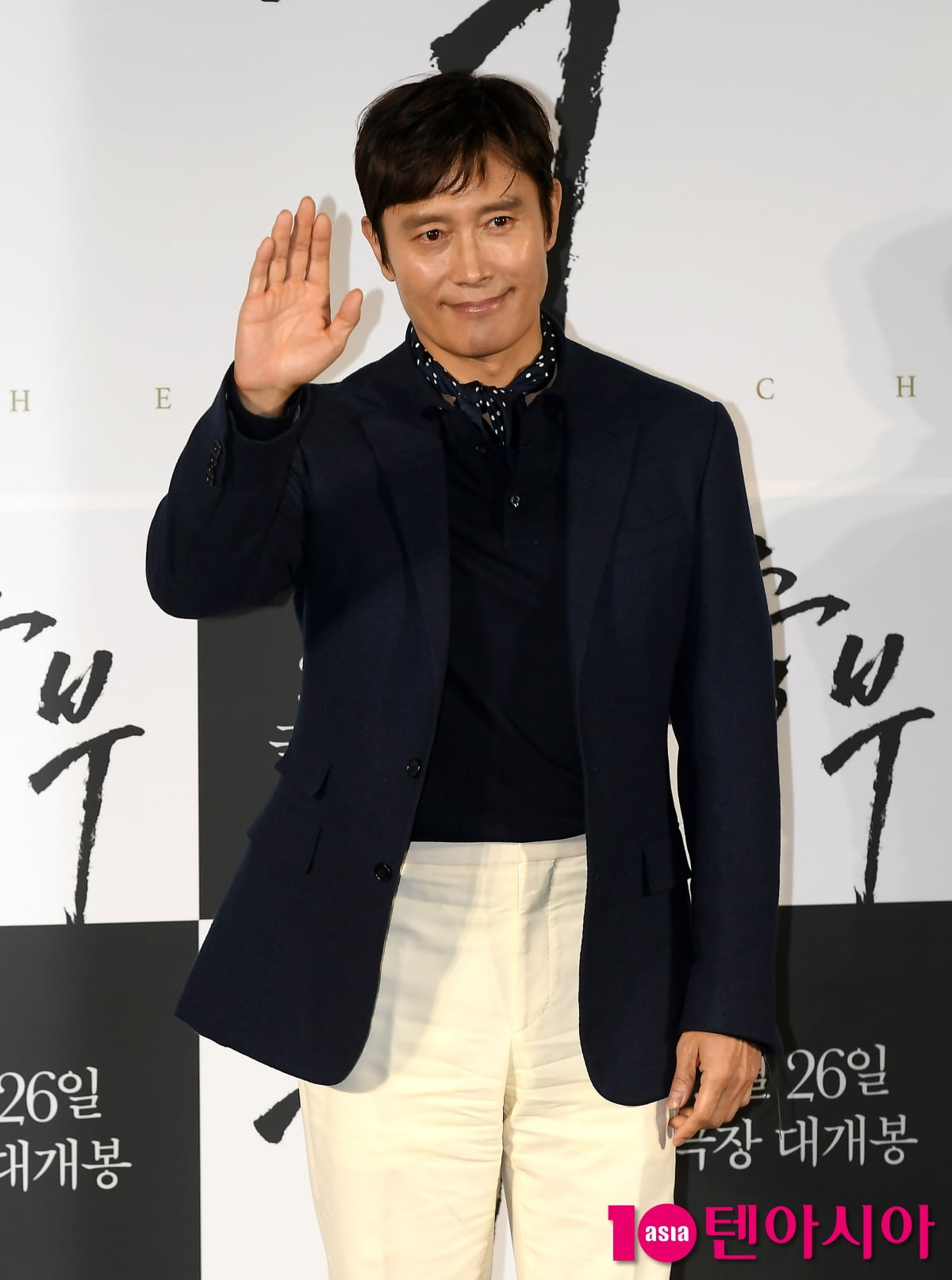 이병헌, 명품연기 기대되는 영화 '승부' [TEN포토+]