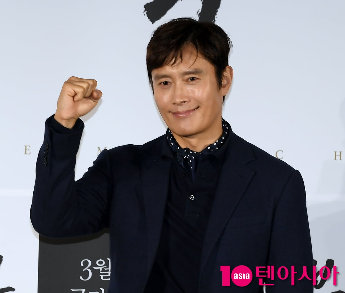 이병헌, 명품연기 기대되는 영화 '승부' [TEN포토+]