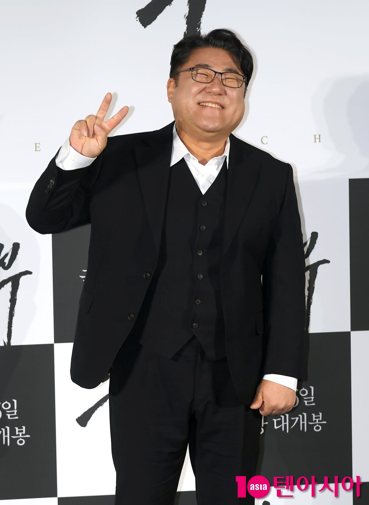 고창석, 애교 넘치는 포토타임[TEN포토+]
