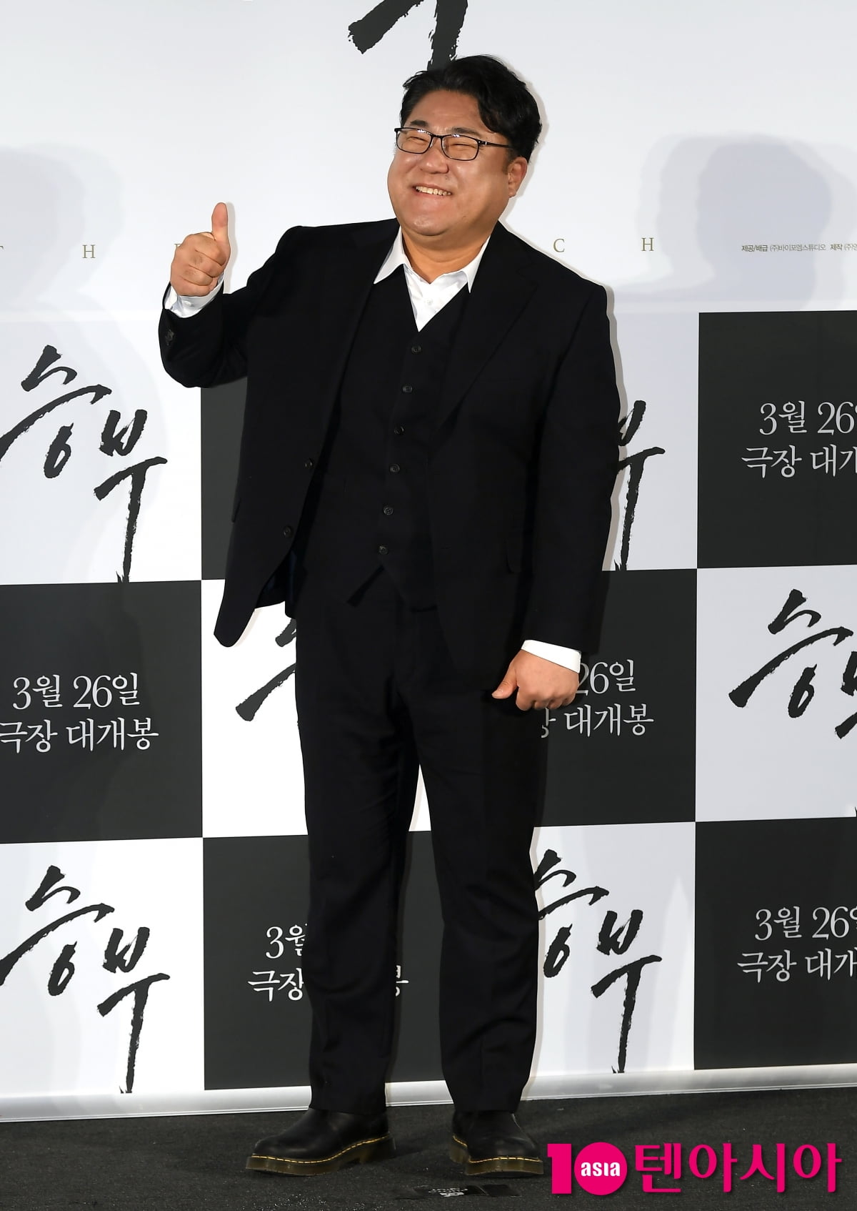 고창석, 애교 넘치는 포토타임[TEN포토+]