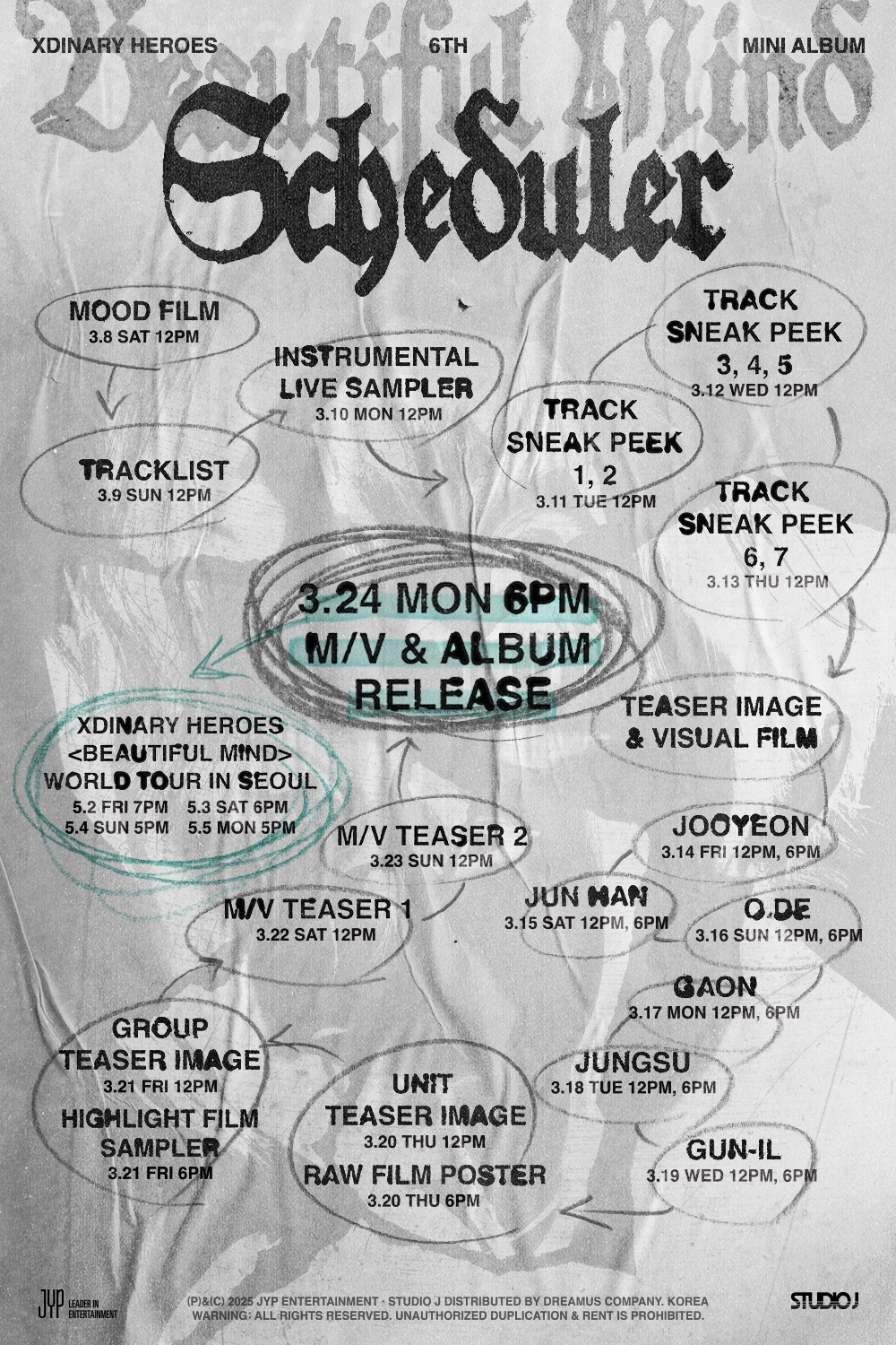 XH 미니 6집 'Beautiful Mind' 스케줄러/ 사진 제공=JYP엔터테인먼트