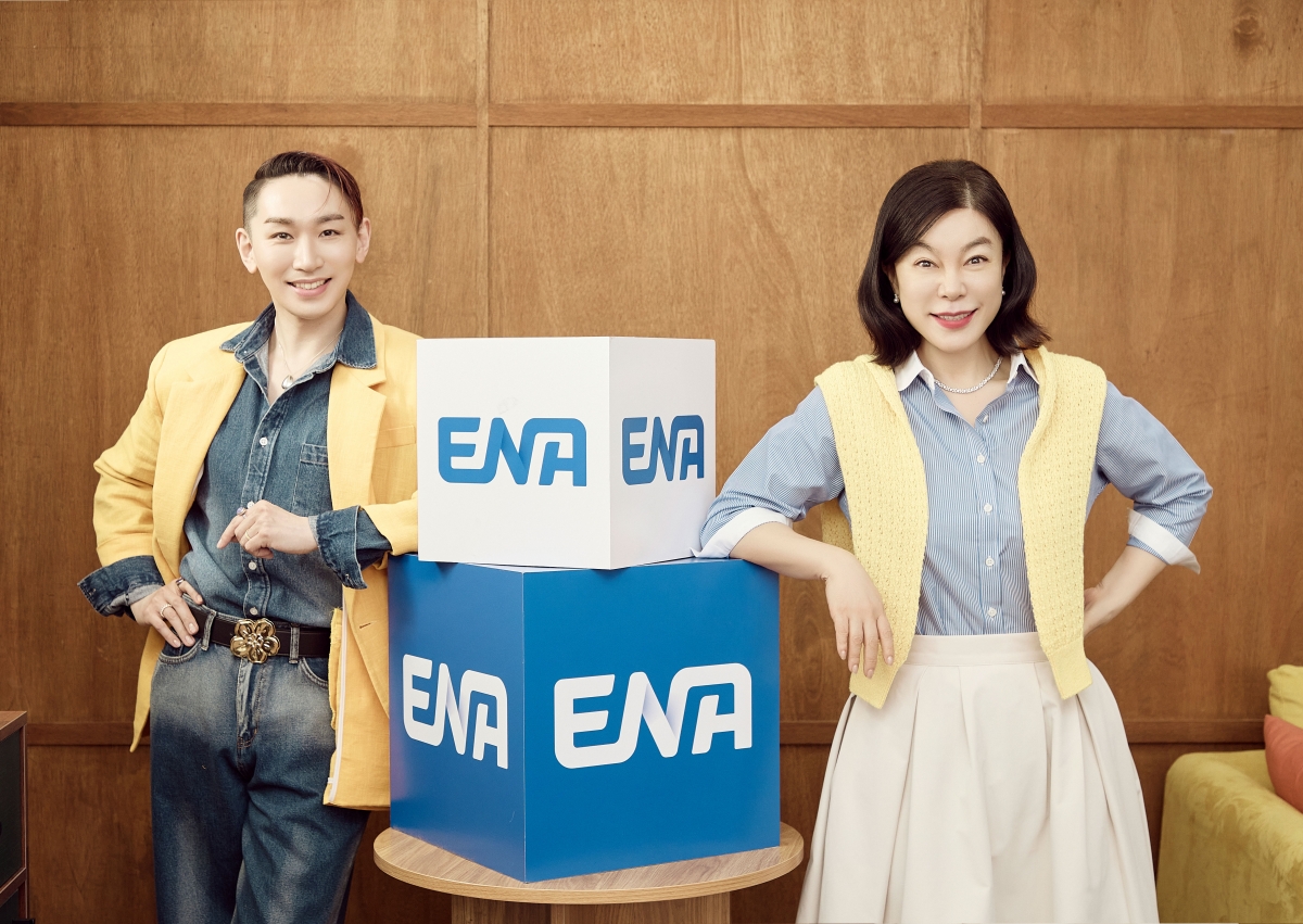 사진 제공=ENA