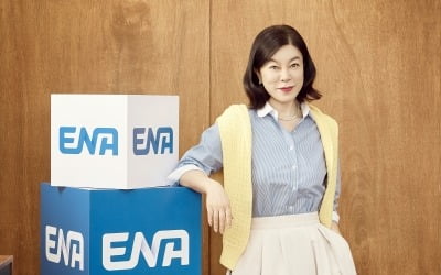 최화정, '31살 연하' 박형식과 ♥핑크빛 불거지나…"남자가 됐더라, 낯설게 느껴져" ('보고싶었어')