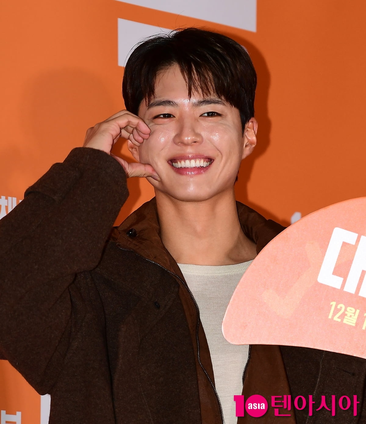 / 사진=텐아시아DB