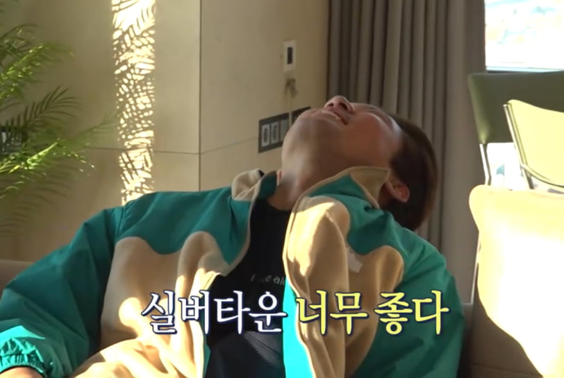 사진=MBC '구해줘 홈즈' 갈무리
