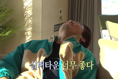 'MBC 퇴사' 김대호, 퇴직금 당겨썼다더니…초호화 실버타운서 포착 ('홈즈')