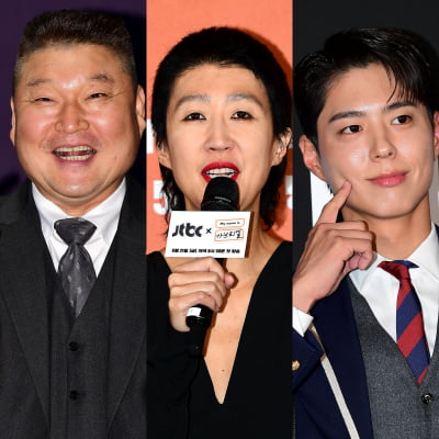[종합] 시청률 0%대 위기인데…강호동, 10년 만에 KBS 복귀→홍진경·박보검만 불똥 튀었다 "채널 탓 NO" ('예능설명회')