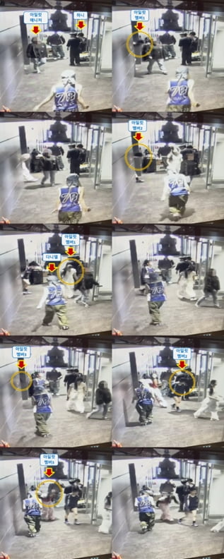/사진 = 어도어