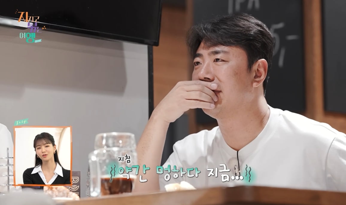 9기 옥순♥남자 4호 불화설 터졌다…"남보다 못한 사이" 토크 노룩패스('지볶행')