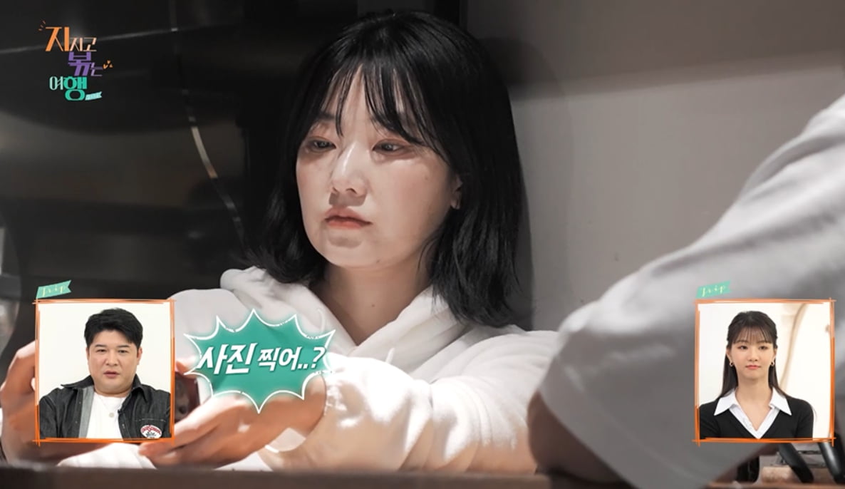 9기 옥순♥남자 4호 불화설 터졌다…"남보다 못한 사이" 토크 노룩패스('지볶행')
