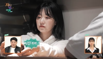 9기 옥순♥남자 4호 불화설 터졌다…"남보다 못한 사이" 토크 노룩패스('지볶행')