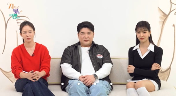 사진제공=ENA, SBS Plus