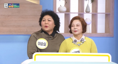 이순실, 붕어빵 비주얼 이경애에 "친언니가 탈북한 줄.."('아침마당')