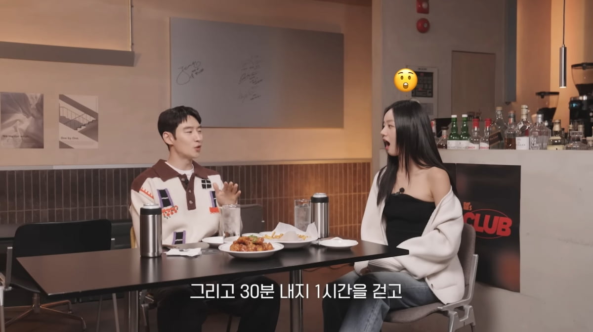 사진=유튜브 '혤스클럽'