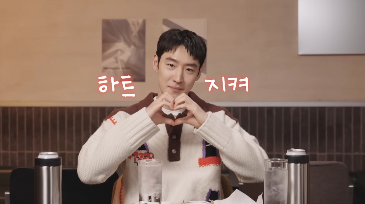 사진=유튜브 '혤스클럽'