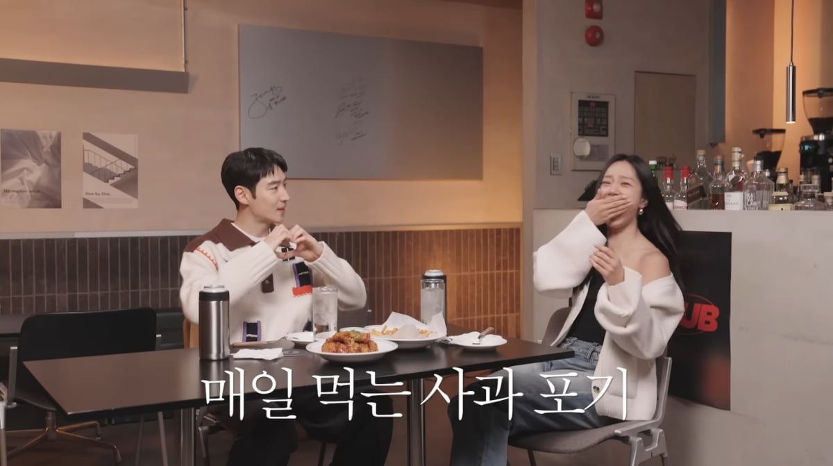 사진=유튜브 '혤스클럽'