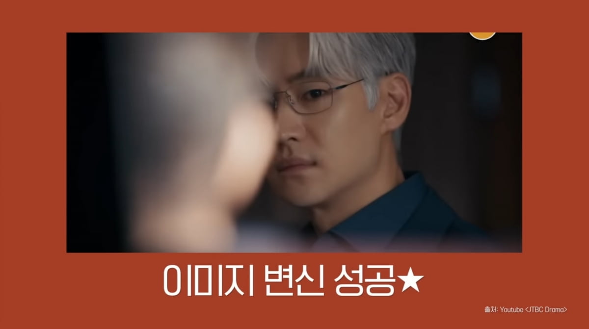 사진=유튜브 '혤스클럽'