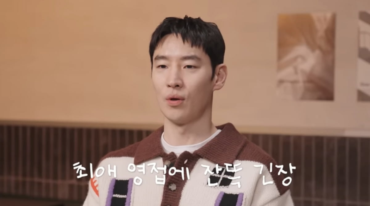 사진=유튜브 '혤스클럽'