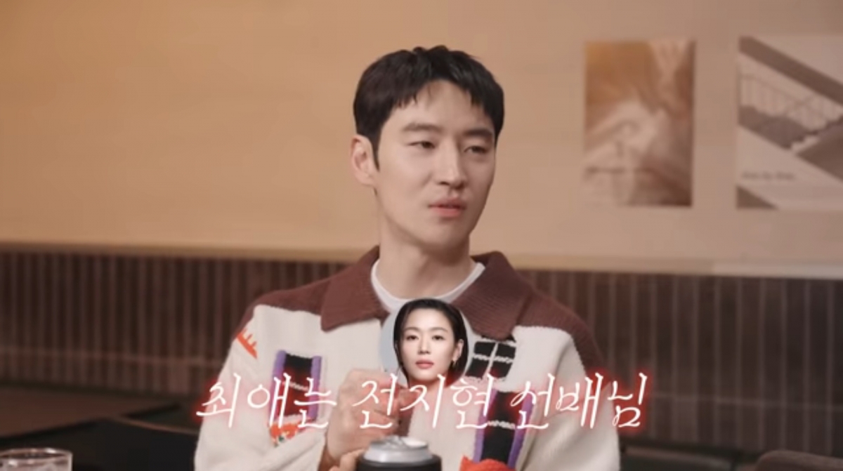 사진=유튜브 '혤스클럽'
