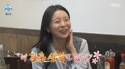 BTSのジェイホプ、姉との結婚観を語る