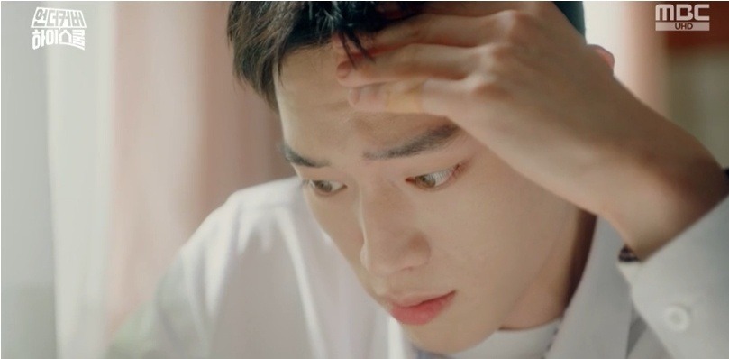 사진=MBC 캡처