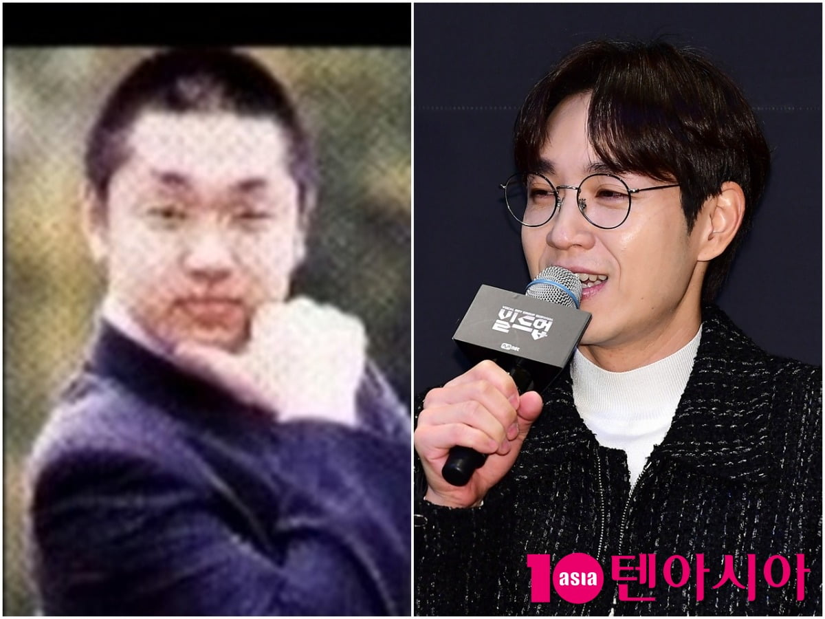 사진=MBC 캡처/텐아시아DB