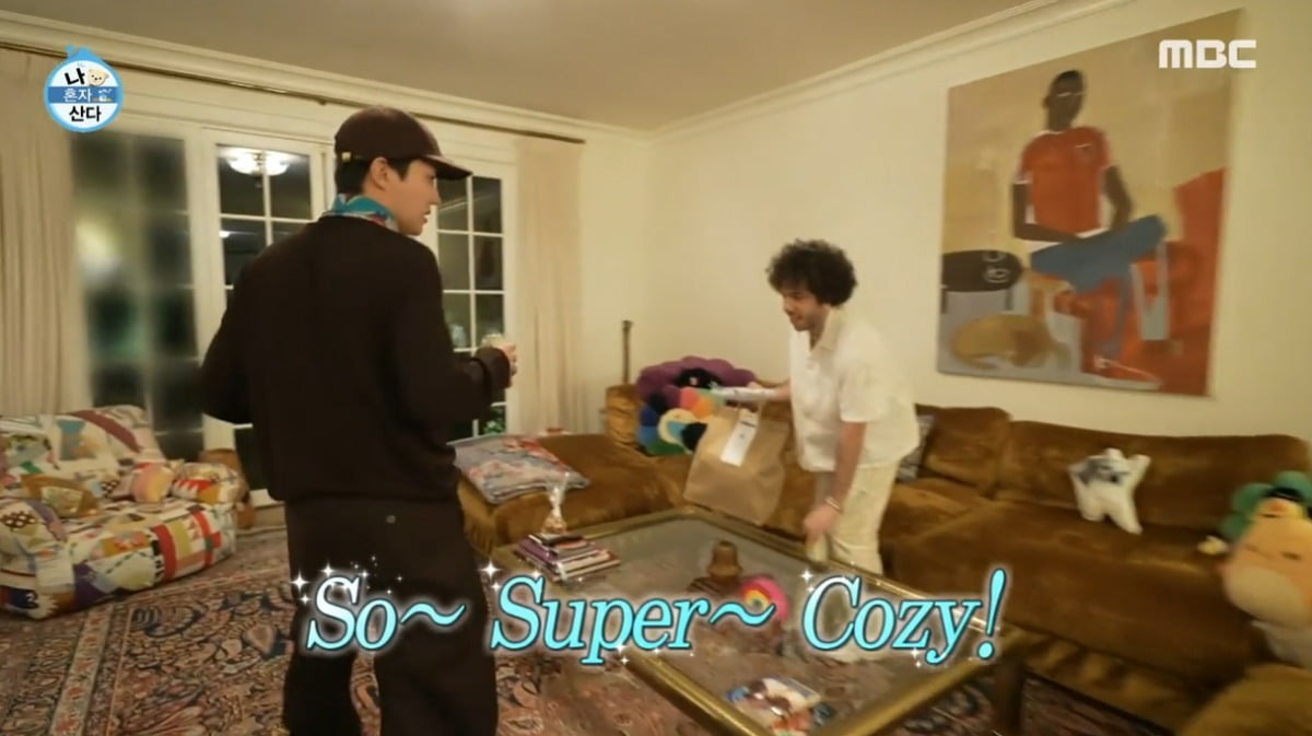 사진=MBC 캡처