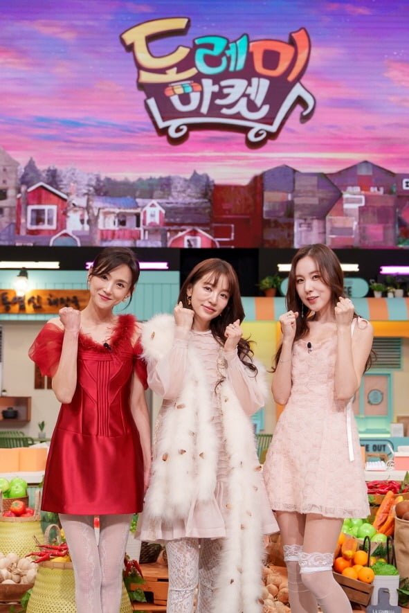 사진=tvN 제공