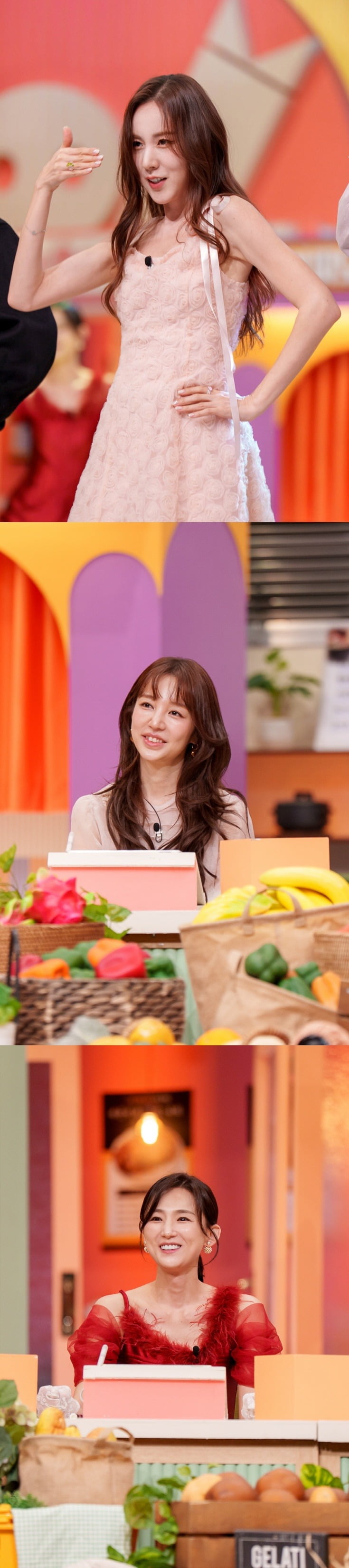 사진=tvN 제공