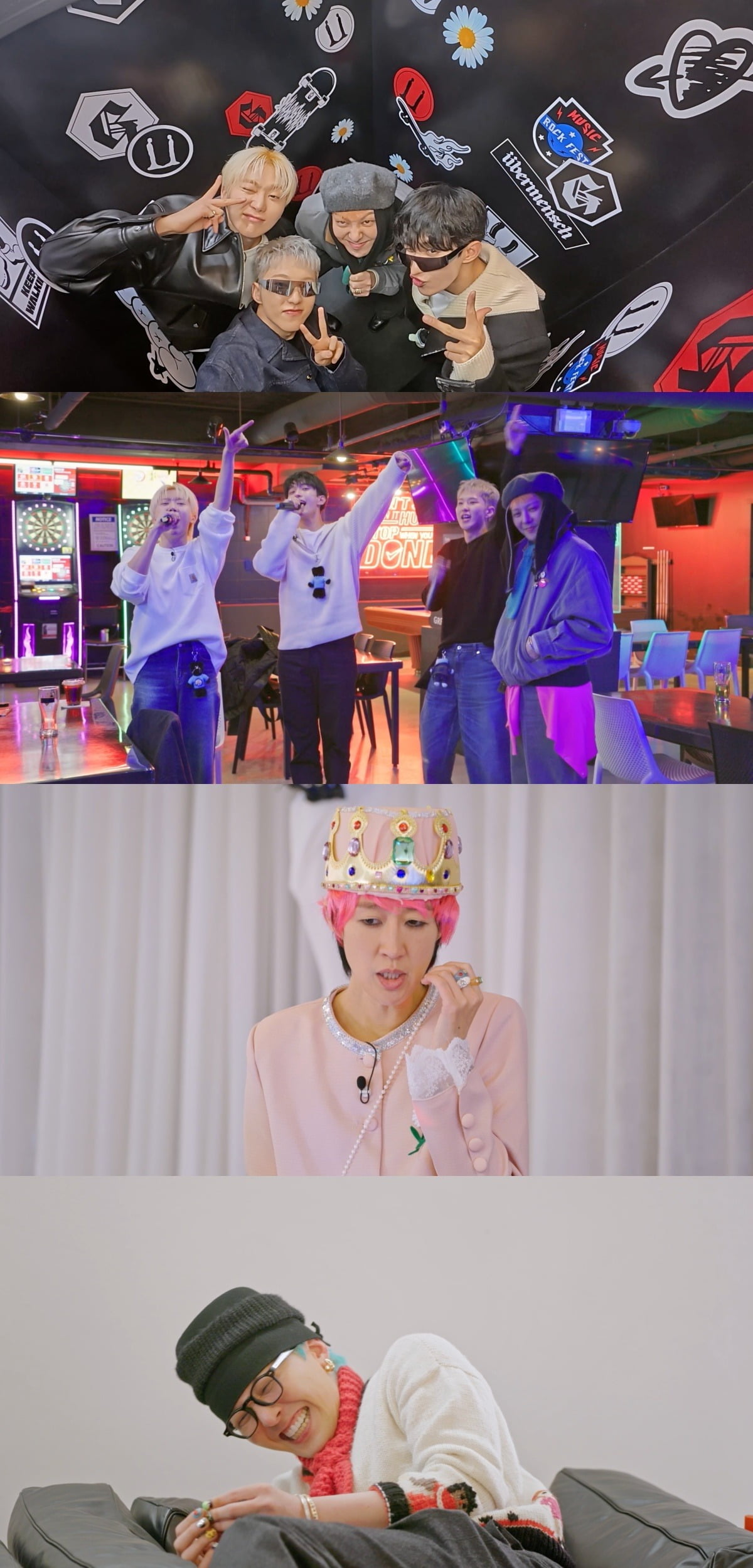 사진=MBC 제공