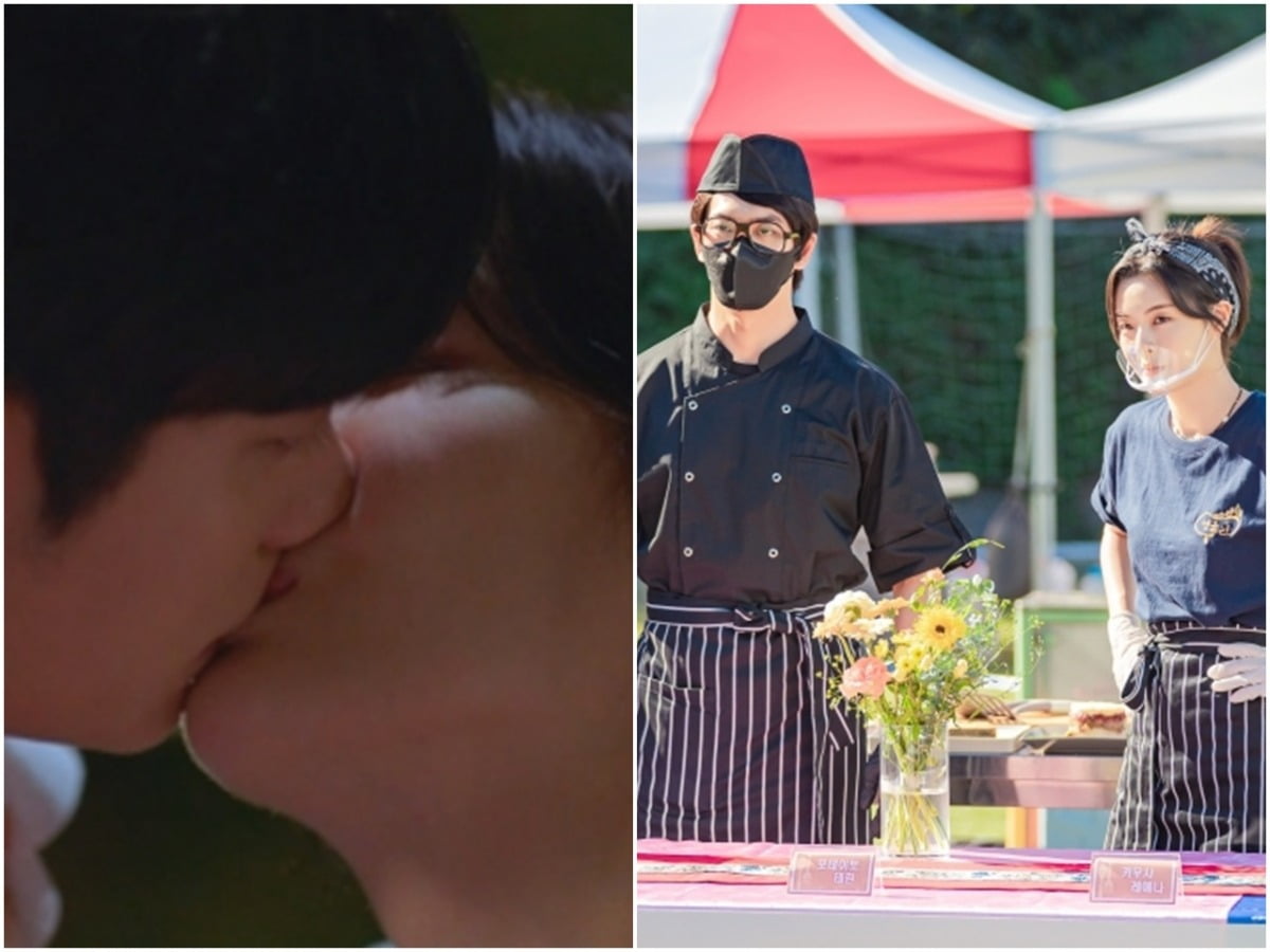 사진=tvN 캡처/제공