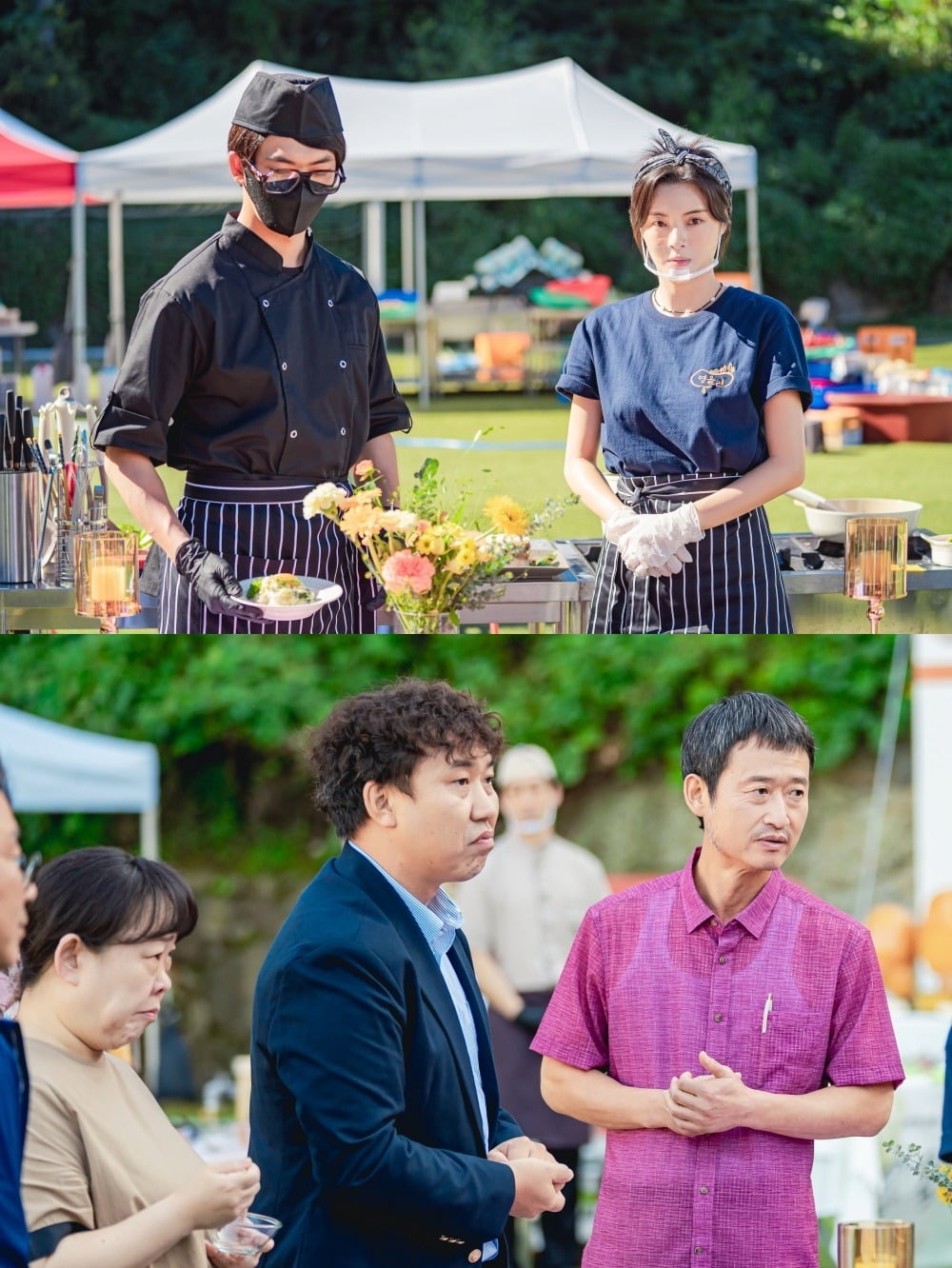 사진=tvN 제공