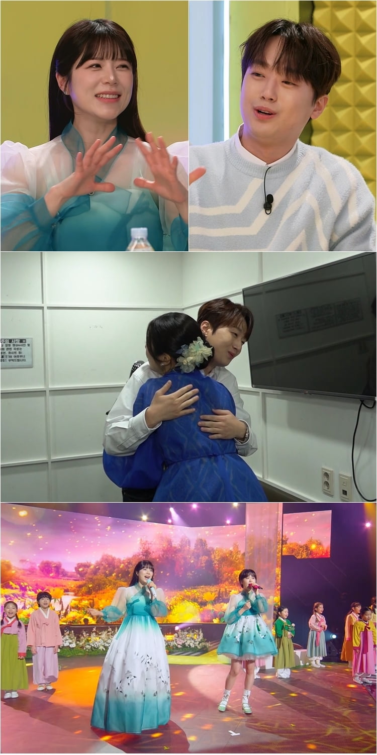 /사진 = 불후의 명곡
