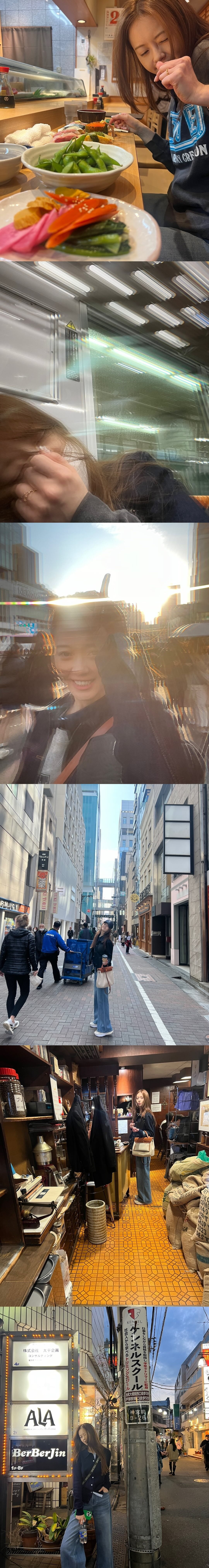 사진=고아라 SNS