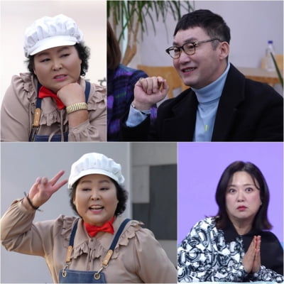 탈북음악인 작심폭로 터졌다…"결혼식서 '칠갑산' 불러 감금" ('사당귀')