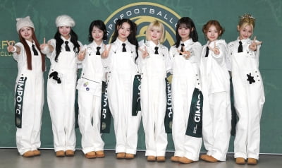 유니스, 상큼 발랄 깜찍[TEN포토+]
