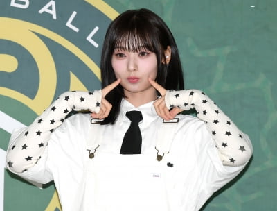 유니스 진현주, 시선 강탈한 깜찍함[TEN포토+]